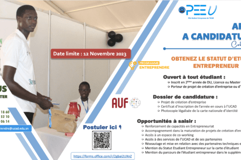 Appel à candidatures de la deuxième cohorte du PEE